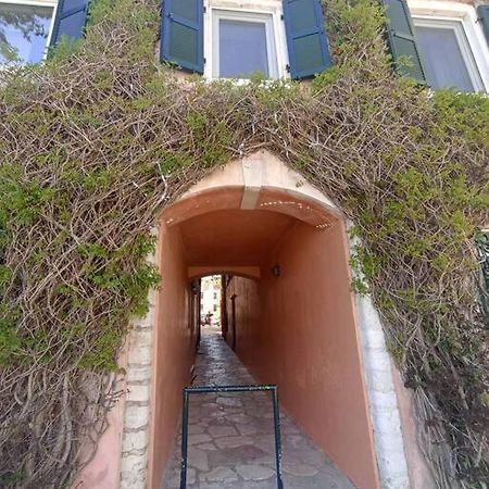 Corfucenterstudios2 Corfu  Εξωτερικό φωτογραφία